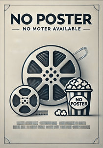 Полночная история 2